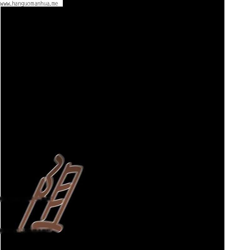 韩国漫画掠夺行动韩漫_掠夺行动-第47话-按照计划进行在线免费阅读-韩国漫画-第10张图片