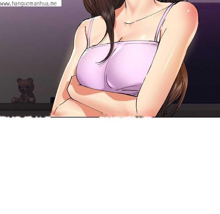 韩国漫画坏女人/了不起的她韩漫_坏女人/了不起的她-第58话在线免费阅读-韩国漫画-第11张图片