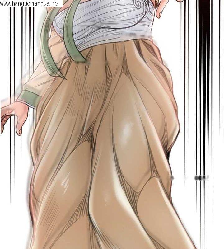 韩国漫画最强家丁韩漫_最强家丁-第29话-由我…来满足娘吧在线免费阅读-韩国漫画-第222张图片
