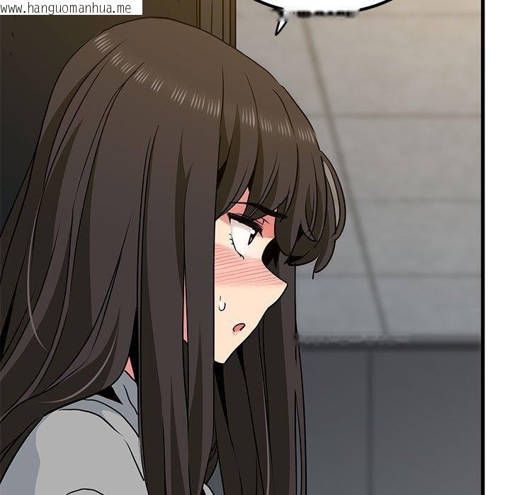 韩国漫画发小碰不得/强制催眠韩漫_发小碰不得/强制催眠-第60话在线免费阅读-韩国漫画-第37张图片