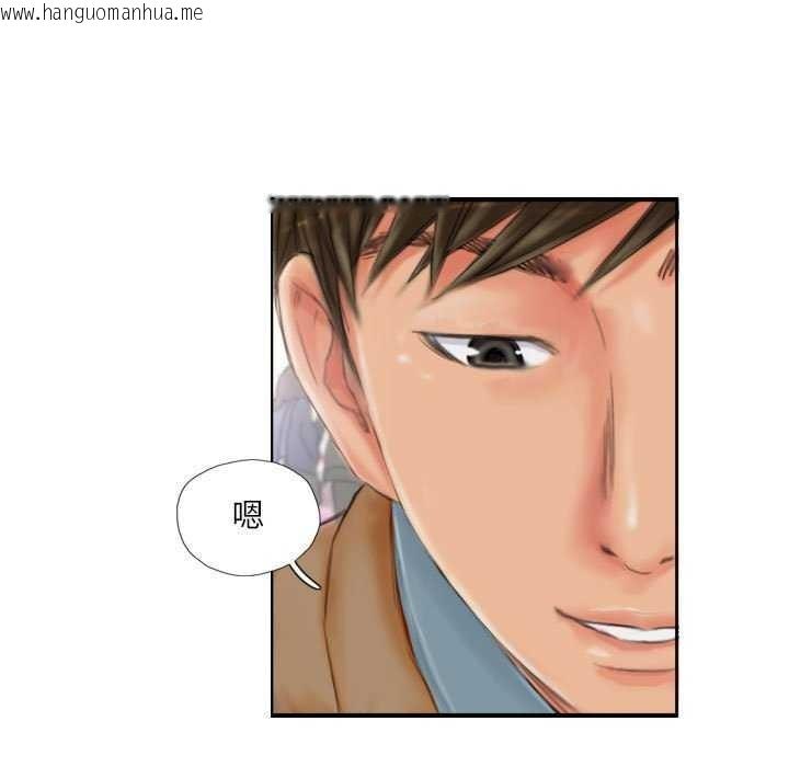 韩国漫画灵魂互换韩漫_灵魂互换-第29话在线免费阅读-韩国漫画-第83张图片