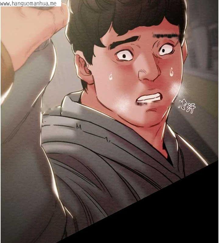 韩国漫画掠夺行动韩漫_掠夺行动-第47话-按照计划进行在线免费阅读-韩国漫画-第24张图片