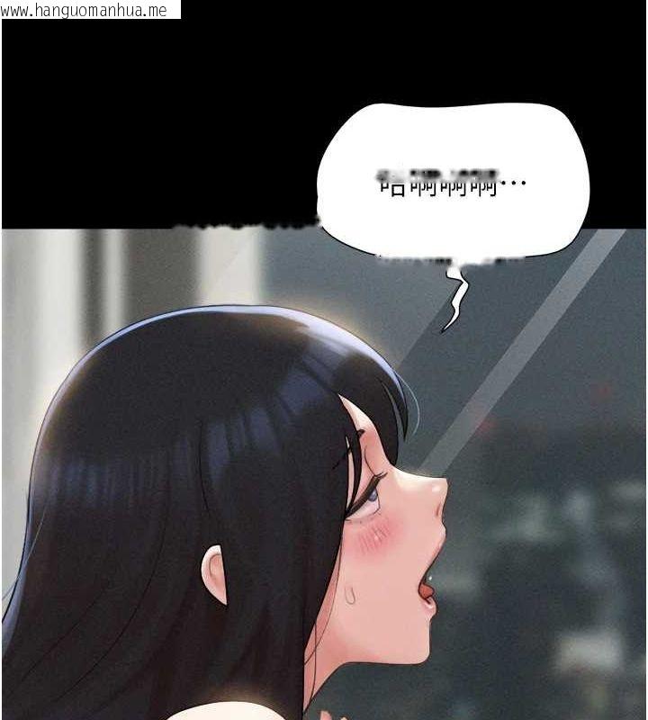 韩国漫画韶恩韩漫_韶恩-第41话-比男友还合拍在线免费阅读-韩国漫画-第60张图片