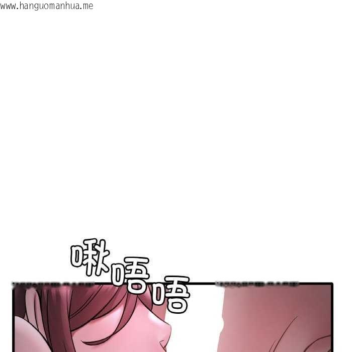 韩国漫画想要拥有她/渴望占有她韩漫_想要拥有她/渴望占有她-第56话在线免费阅读-韩国漫画-第55张图片