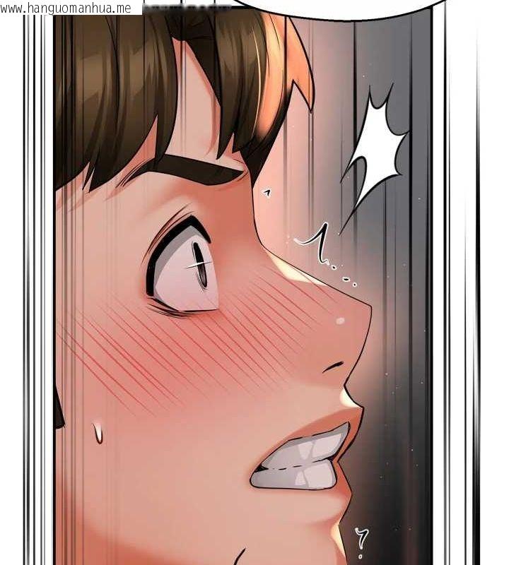 韩国漫画痒乐多阿姨韩漫_痒乐多阿姨-第53话-崇仁哥现在没空喔在线免费阅读-韩国漫画-第15张图片