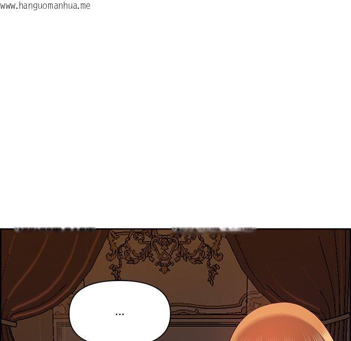 韩国漫画最强男人韩漫_最强男人-第16话在线免费阅读-韩国漫画-第81张图片