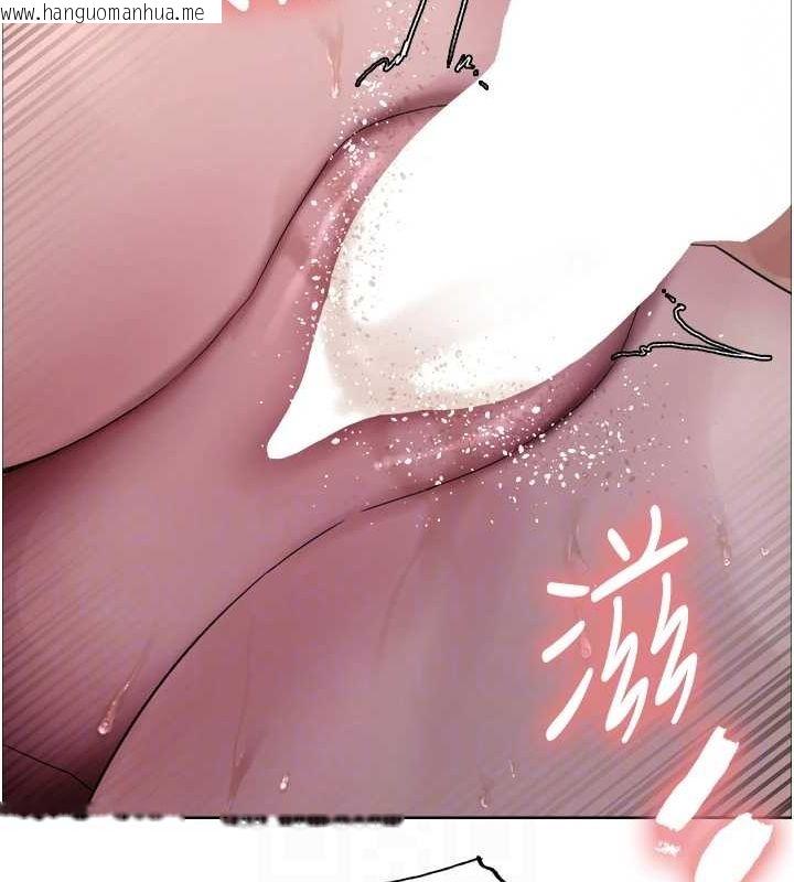 韩国漫画色轮眼韩漫_色轮眼-第2季-第65话-一辈子专用的小穴在线免费阅读-韩国漫画-第14张图片