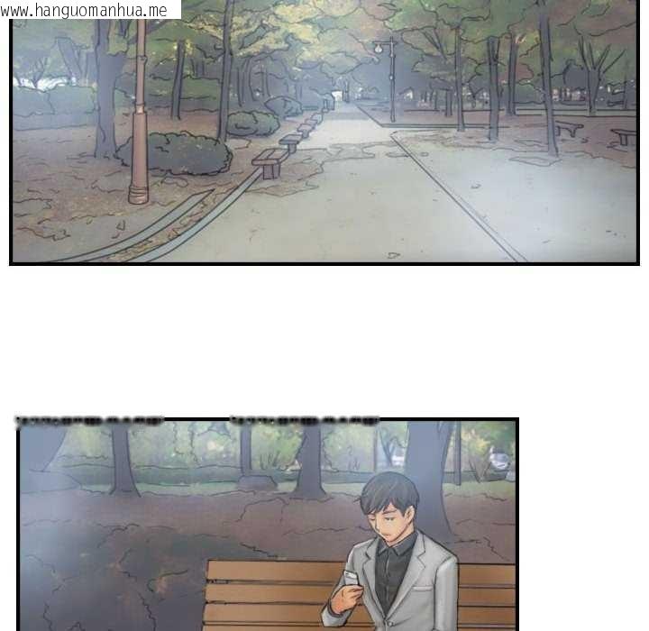 韩国漫画灵魂互换韩漫_灵魂互换-第29话在线免费阅读-韩国漫画-第12张图片