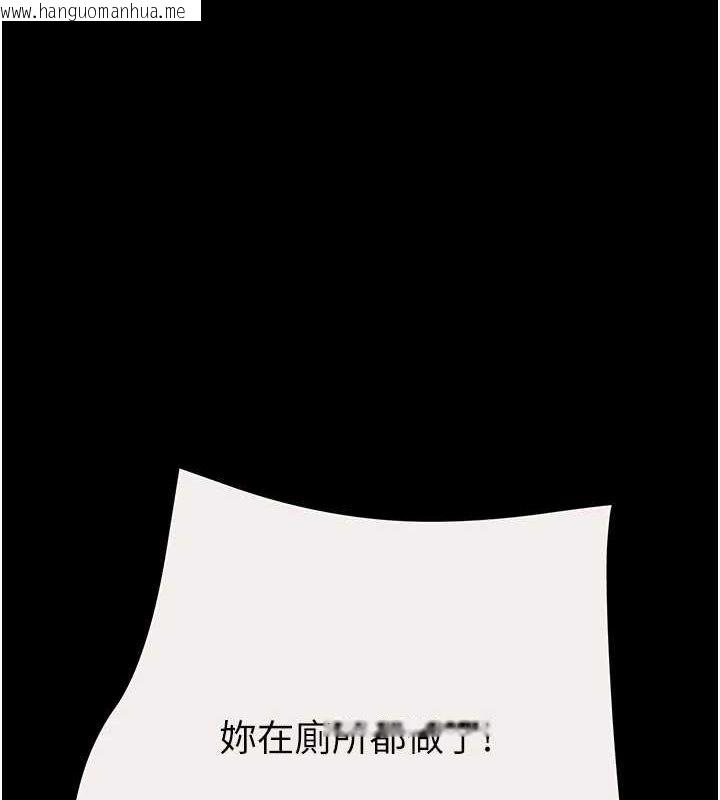韩国漫画掠夺行动韩漫_掠夺行动-第47话-按照计划进行在线免费阅读-韩国漫画-第1张图片
