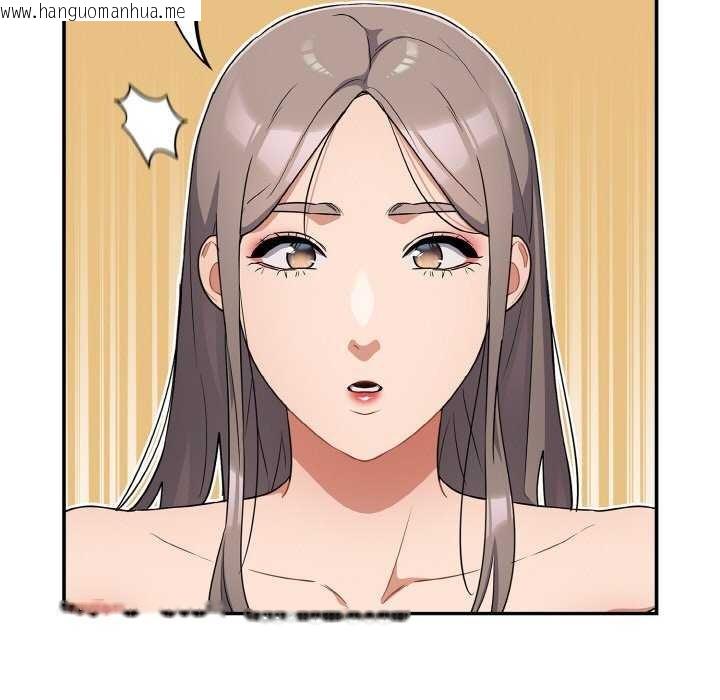 韩国漫画傻瓜病毒韩漫_傻瓜病毒-第13话在线免费阅读-韩国漫画-第17张图片