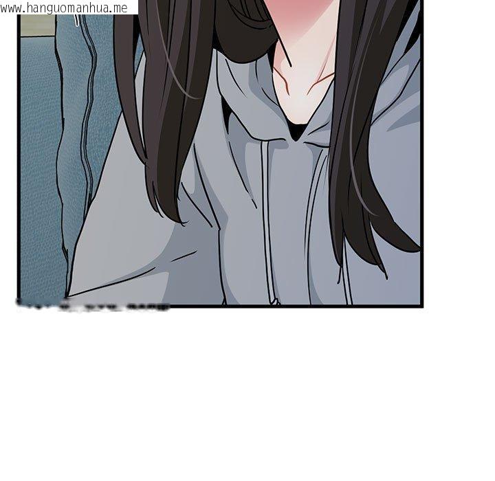 韩国漫画发小碰不得/强制催眠韩漫_发小碰不得/强制催眠-第60话在线免费阅读-韩国漫画-第155张图片