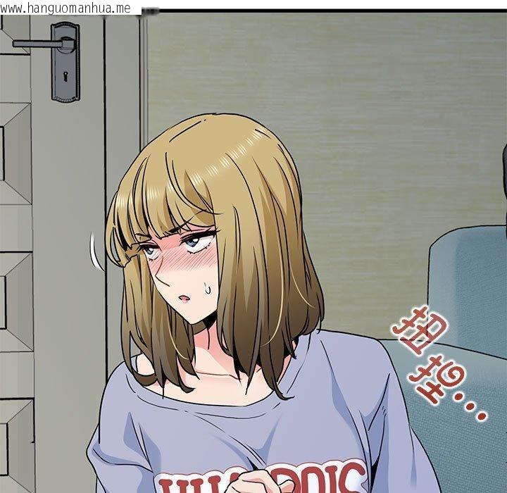 韩国漫画发小碰不得/强制催眠韩漫_发小碰不得/强制催眠-第60话在线免费阅读-韩国漫画-第133张图片