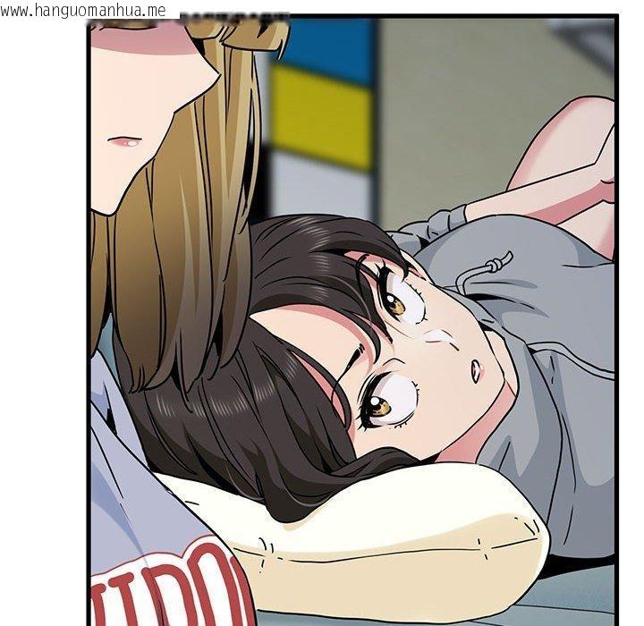 韩国漫画发小碰不得/强制催眠韩漫_发小碰不得/强制催眠-第60话在线免费阅读-韩国漫画-第136张图片