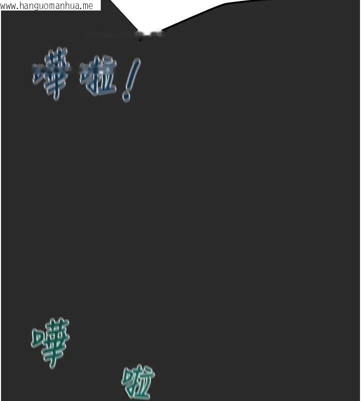 韩国漫画掠夺行动韩漫_掠夺行动-第47话-按照计划进行在线免费阅读-韩国漫画-第141张图片