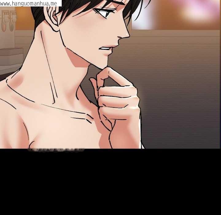 韩国漫画坏女人/了不起的她韩漫_坏女人/了不起的她-第58话在线免费阅读-韩国漫画-第29张图片