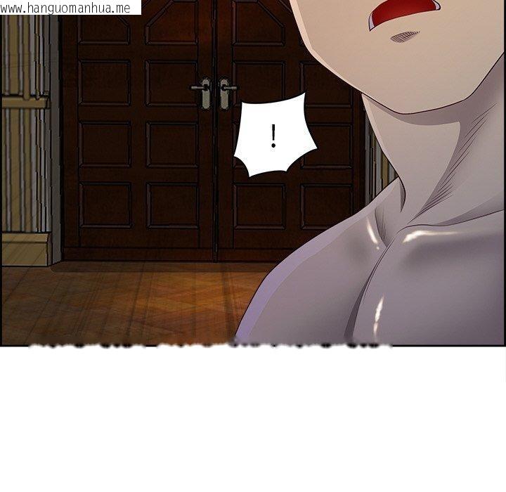韩国漫画最强男人韩漫_最强男人-第16话在线免费阅读-韩国漫画-第51张图片