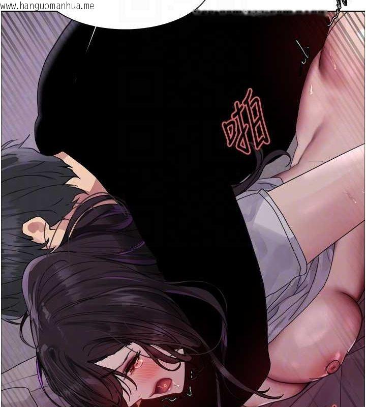 韩国漫画色轮眼韩漫_色轮眼-第2季-第65话-一辈子专用的小穴在线免费阅读-韩国漫画-第81张图片