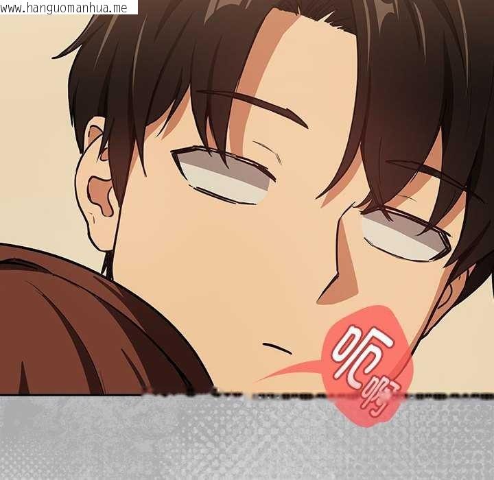 韩国漫画下班后的例行恋爱韩漫_下班后的例行恋爱-第48话在线免费阅读-韩国漫画-第24张图片