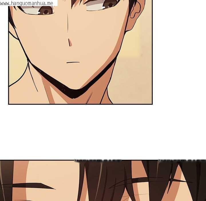 韩国漫画下班后的例行恋爱韩漫_下班后的例行恋爱-第48话在线免费阅读-韩国漫画-第52张图片