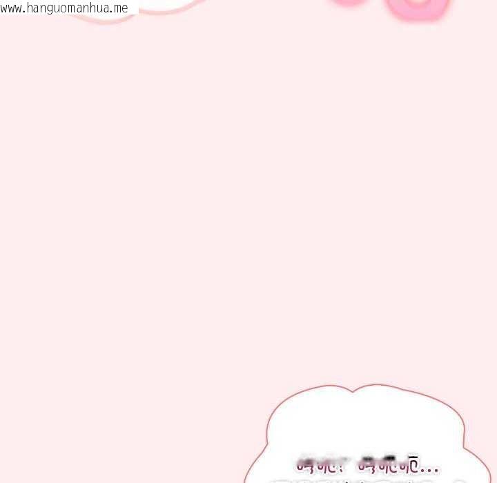 韩国漫画夫妇游戏韩漫_夫妇游戏-第19话在线免费阅读-韩国漫画-第109张图片