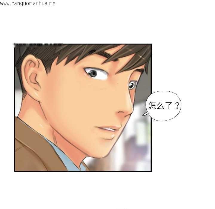 韩国漫画灵魂互换韩漫_灵魂互换-第29话在线免费阅读-韩国漫画-第81张图片