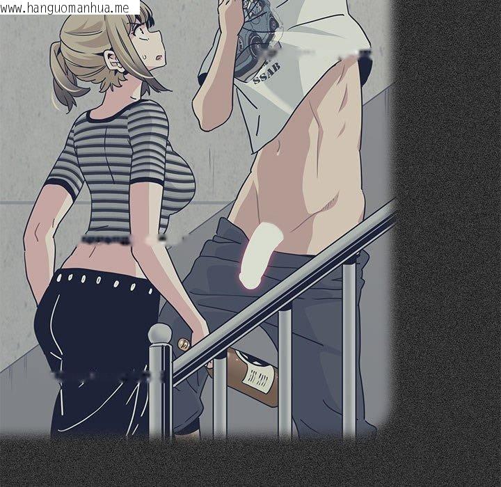 韩国漫画发小碰不得/强制催眠韩漫_发小碰不得/强制催眠-第60话在线免费阅读-韩国漫画-第183张图片