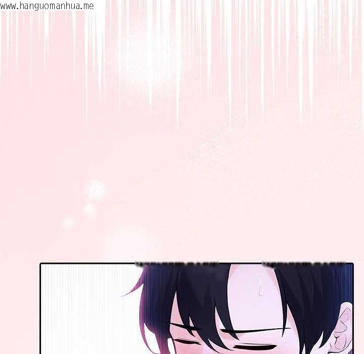 韩国漫画夫妇游戏韩漫_夫妇游戏-第19话在线免费阅读-韩国漫画-第172张图片
