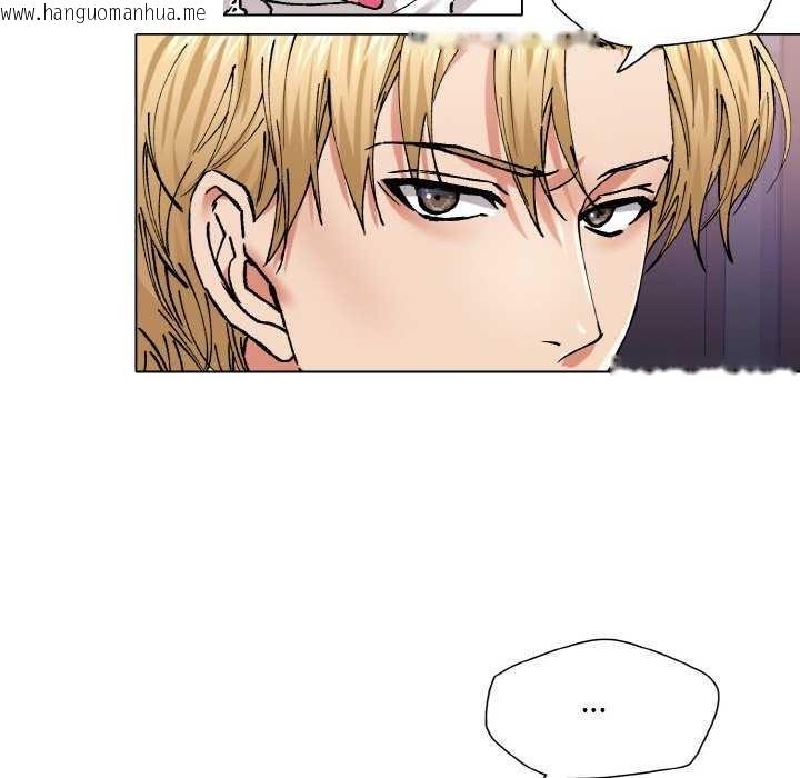 韩国漫画坏女人/了不起的她韩漫_坏女人/了不起的她-第58话在线免费阅读-韩国漫画-第79张图片