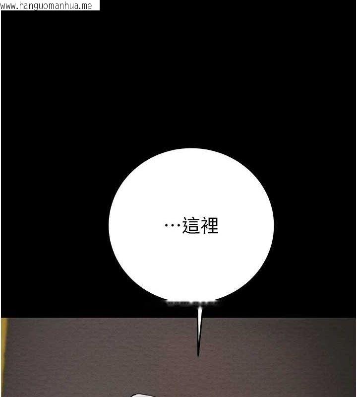 韩国漫画掠夺行动韩漫_掠夺行动-第47话-按照计划进行在线免费阅读-韩国漫画-第191张图片