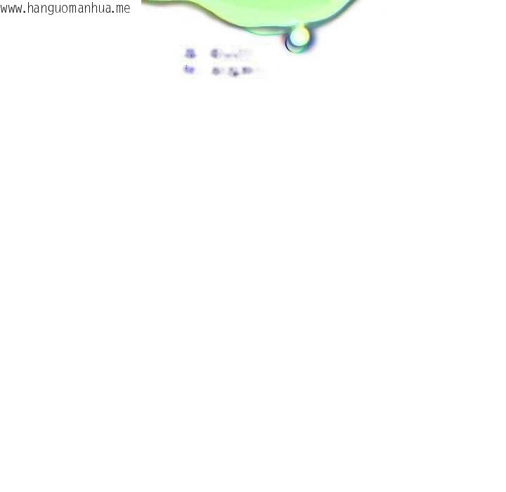 韩国漫画傻瓜病毒韩漫_傻瓜病毒-第13话在线免费阅读-韩国漫画-第56张图片
