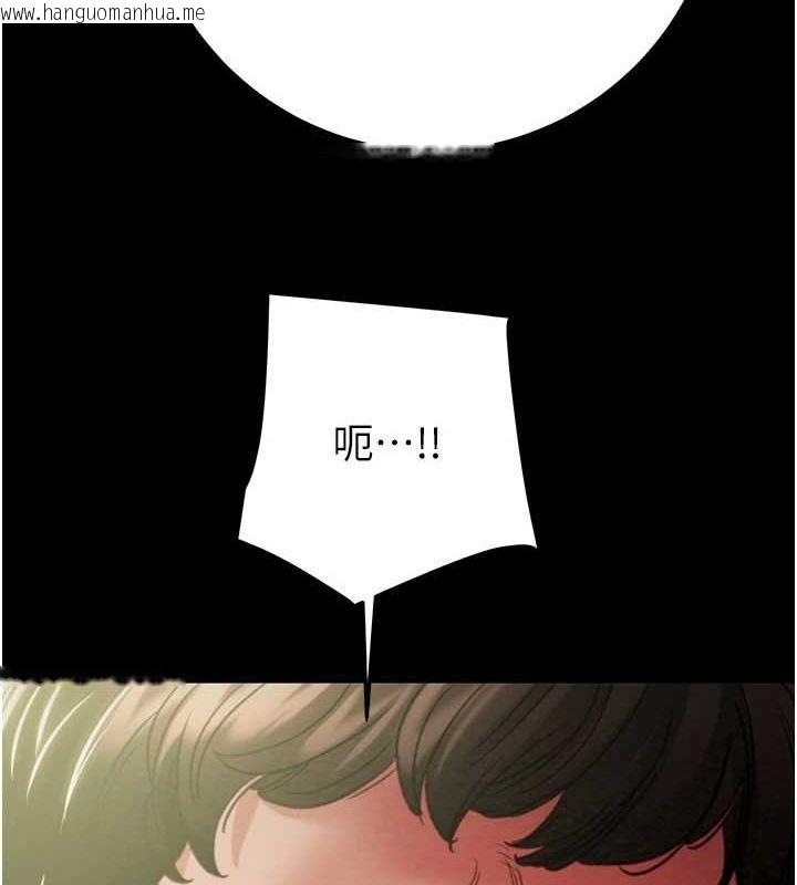 韩国漫画掠夺行动韩漫_掠夺行动-第47话-按照计划进行在线免费阅读-韩国漫画-第37张图片