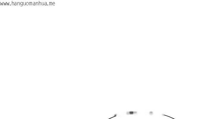 韩国漫画色轮眼韩漫_色轮眼-第2季-第65话-一辈子专用的小穴在线免费阅读-韩国漫画-第114张图片