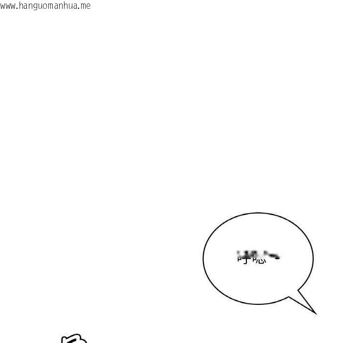 韩国漫画想要拥有她/渴望占有她韩漫_想要拥有她/渴望占有她-第56话在线免费阅读-韩国漫画-第11张图片
