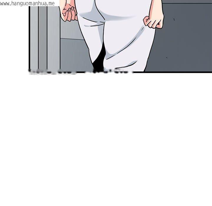 韩国漫画发小碰不得/强制催眠韩漫_发小碰不得/强制催眠-第60话在线免费阅读-韩国漫画-第63张图片