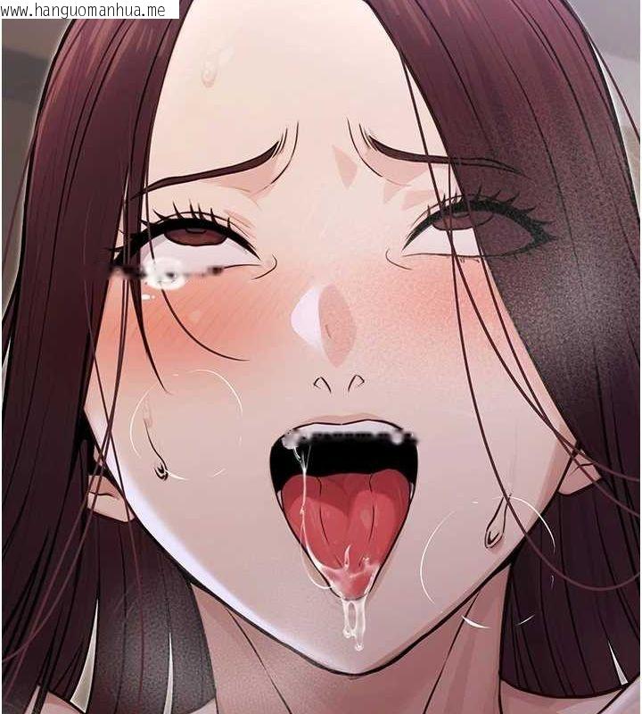 韩国漫画公务员的桃色副业韩漫_公务员的桃色副业-第9话-乖乖承认妳高潮了在线免费阅读-韩国漫画-第92张图片