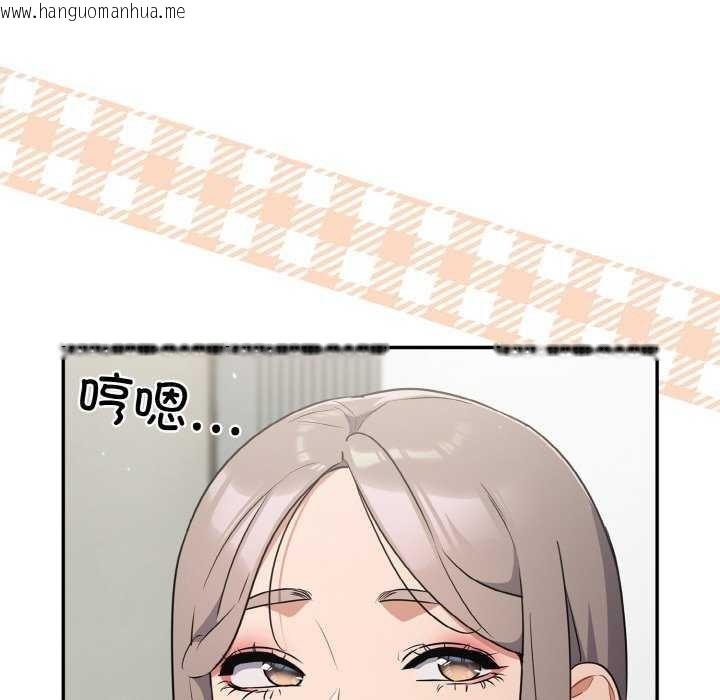 韩国漫画傻瓜病毒韩漫_傻瓜病毒-第13话在线免费阅读-韩国漫画-第62张图片