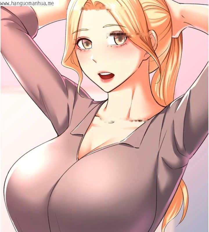 韩国漫画猎爱转蛋机韩漫_猎爱转蛋机-最终话-尽情享受性爱在线免费阅读-韩国漫画-第121张图片
