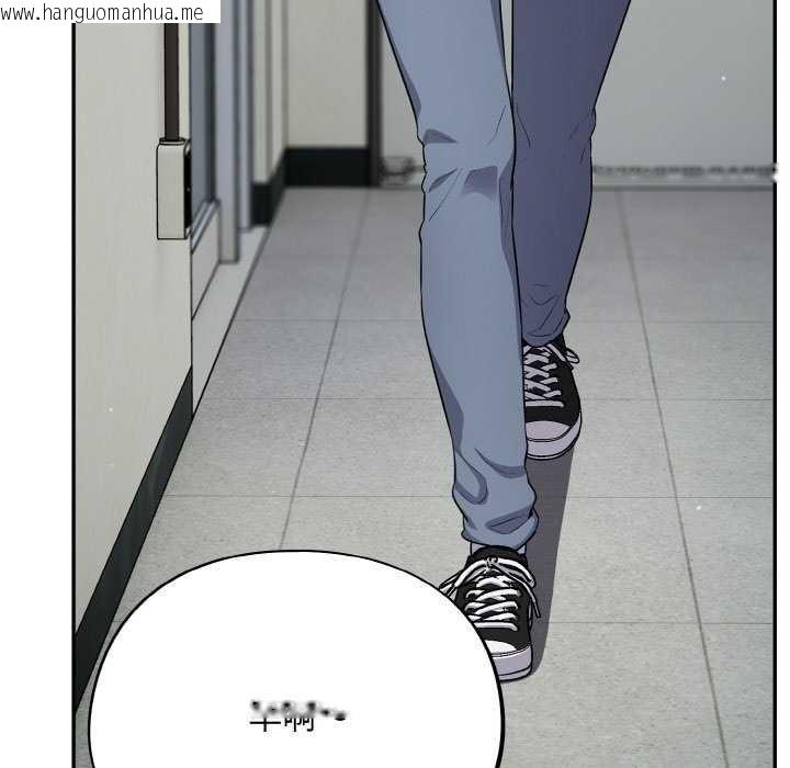 韩国漫画傻瓜病毒韩漫_傻瓜病毒-第13话在线免费阅读-韩国漫画-第8张图片