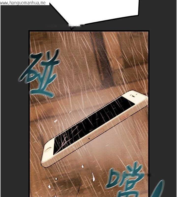 韩国漫画掠夺行动韩漫_掠夺行动-第47话-按照计划进行在线免费阅读-韩国漫画-第125张图片