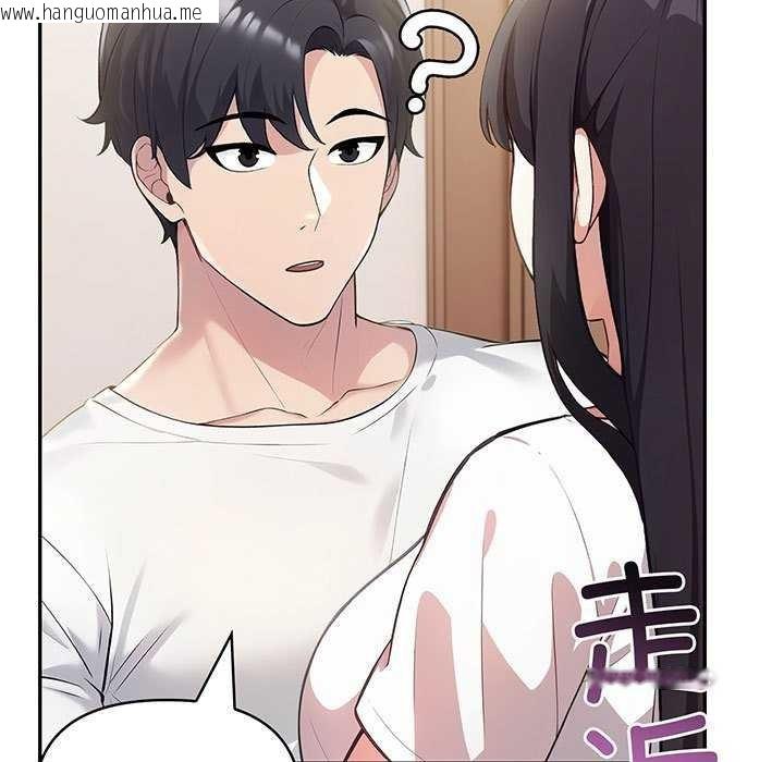 韩国漫画夫妇游戏韩漫_夫妇游戏-第19话在线免费阅读-韩国漫画-第5张图片