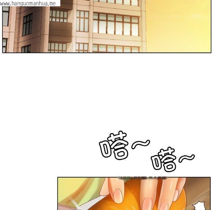 韩国漫画冰上之爱/冰上恋人韩漫_冰上之爱/冰上恋人-第65话在线免费阅读-韩国漫画-第101张图片