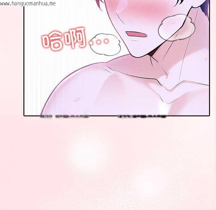 韩国漫画夫妇游戏韩漫_夫妇游戏-第19话在线免费阅读-韩国漫画-第173张图片