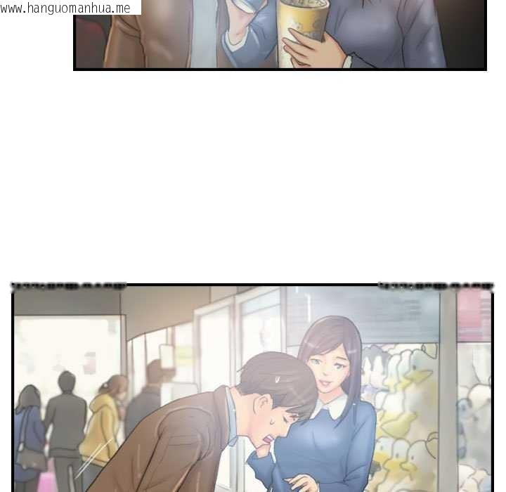 韩国漫画灵魂互换韩漫_灵魂互换-第29话在线免费阅读-韩国漫画-第77张图片
