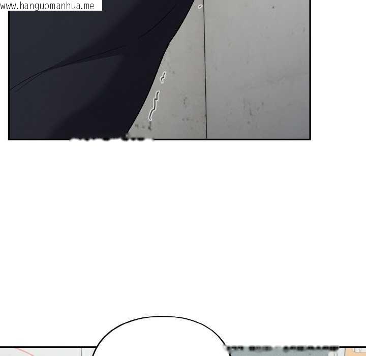 韩国漫画傻瓜病毒韩漫_傻瓜病毒-第13话在线免费阅读-韩国漫画-第99张图片