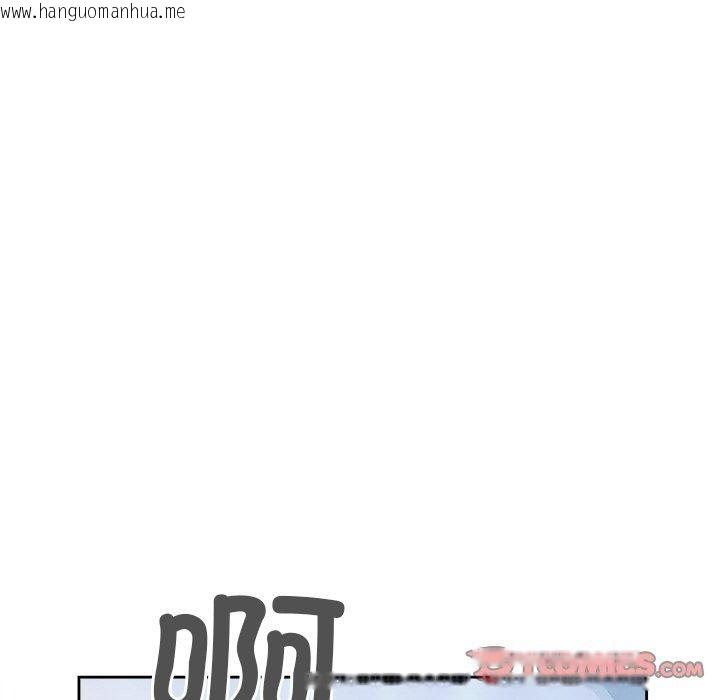 韩国漫画最强男人韩漫_最强男人-第16话在线免费阅读-韩国漫画-第21张图片