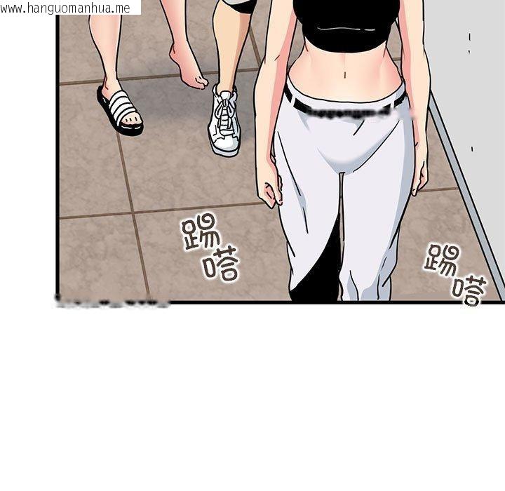 韩国漫画发小碰不得/强制催眠韩漫_发小碰不得/强制催眠-第60话在线免费阅读-韩国漫画-第87张图片
