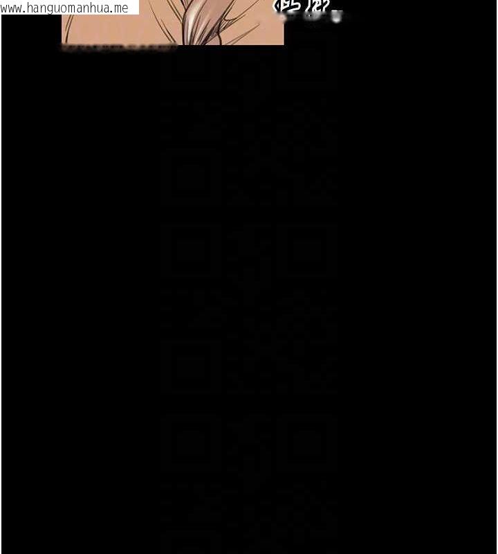 韩国漫画最强家丁韩漫_最强家丁-第29话-由我…来满足娘吧在线免费阅读-韩国漫画-第100张图片