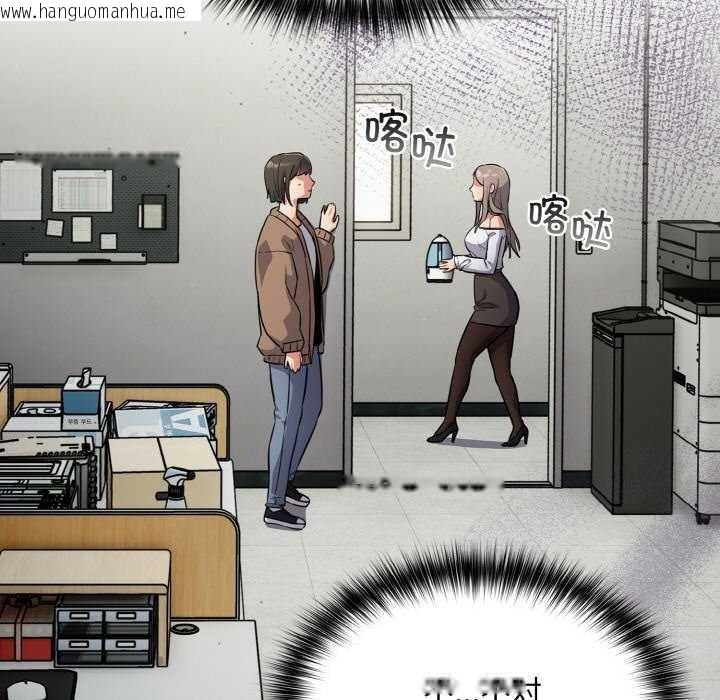 韩国漫画傻瓜病毒韩漫_傻瓜病毒-第13话在线免费阅读-韩国漫画-第51张图片