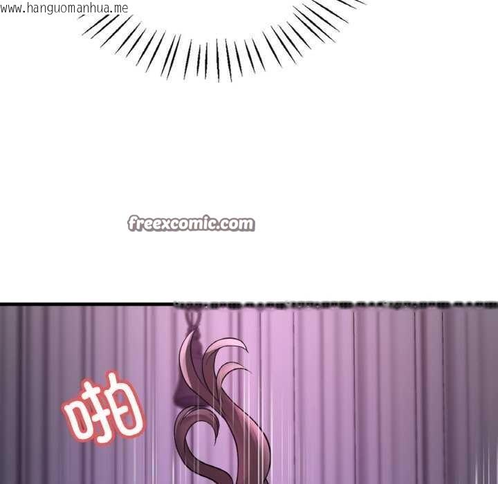 韩国漫画想要拥有她/渴望占有她韩漫_想要拥有她/渴望占有她-第56话在线免费阅读-韩国漫画-第80张图片