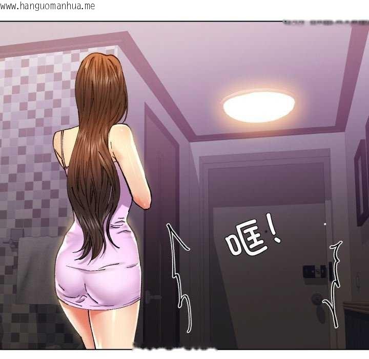 韩国漫画坏女人/了不起的她韩漫_坏女人/了不起的她-第58话在线免费阅读-韩国漫画-第109张图片